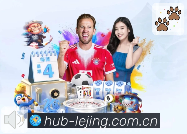 <strong>爱游戏</strong>赛事直播与数据服务