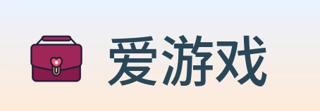 爱游戏 logo